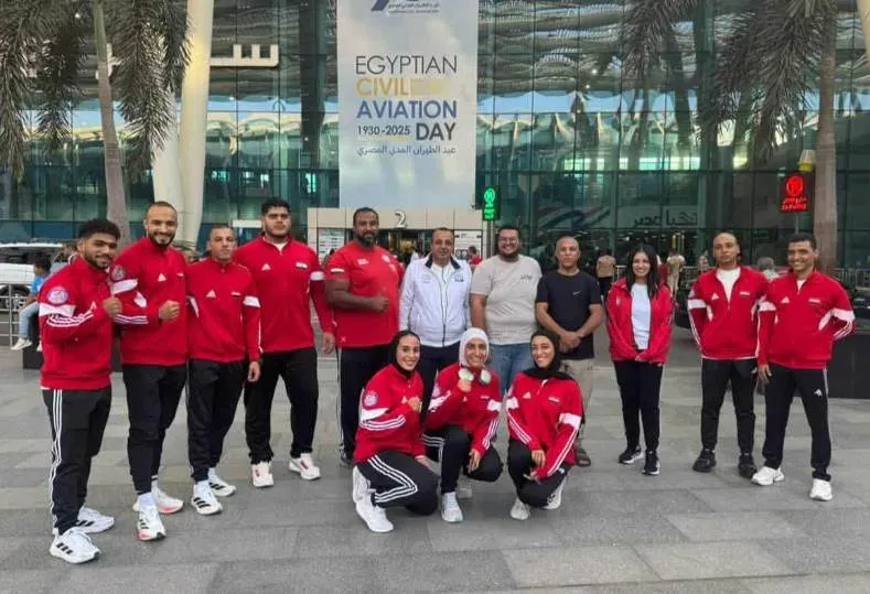 منتخب الكونغ فو