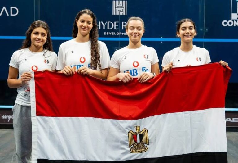 منتخب ناشئات الاسكواش يحقق إنجازاً تاريخياً بالتتويج ببطولة العالم بعد انتصاره على هونج كونج