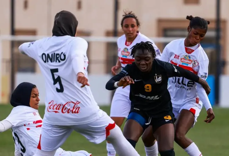 الزمالك ومسار