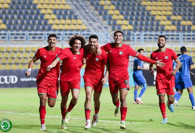 مودرن سبورت