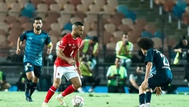 بعد التعثر أمام غزل المحلة.. موعد مباراة الأهلي أمام بيراميدز في الدوري