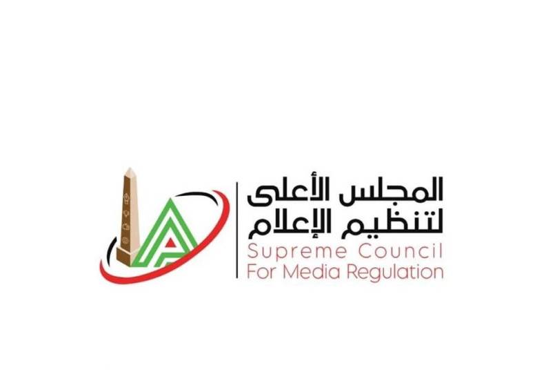 نادي الزمالك يقدم شكوى رسمية ضد حارس الأهلي إلى الأعلى للإعلام
