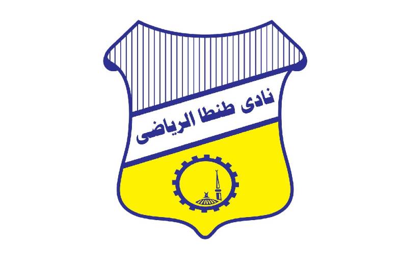 نادي طنطا يعلن عن صفقاته استعدادا للموسم الجديد من دوري المحترفين