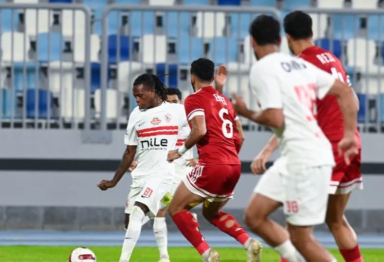 الزمالك