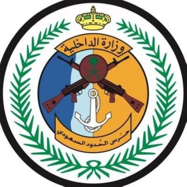نجاح أمني في إحباط تهريب 10 كيلوغرامات من الحشيش بالدائر