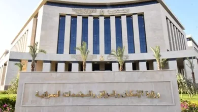 وزارة الإسكان تصدر بيانًا جديدًا بشأن "أرض الزمالك"