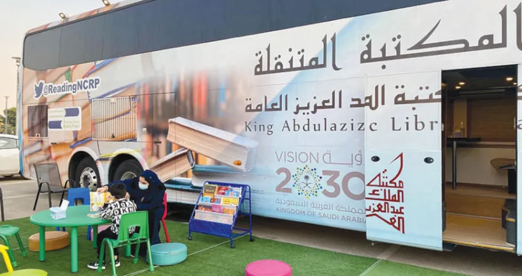 خطة التنمية 2025/2026 تعزز الخدمات الثقافية في مصر بتطوير قصور ومتاحف ومكتبات متنقلة