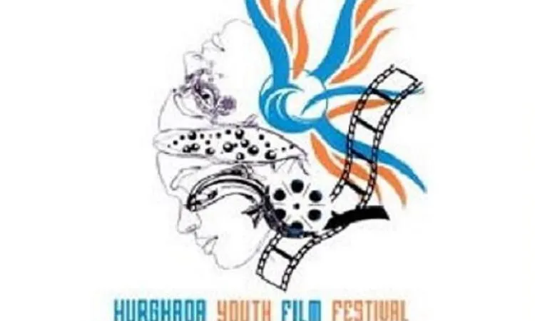 مهرجان الغردقة لسينما
