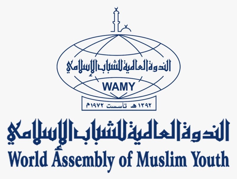 الفريق الطبي لقافلة الندوة العالمية للشباب الإسلامي ينقذ سيدة أثناء المخاض بمطار أديس أبابا
