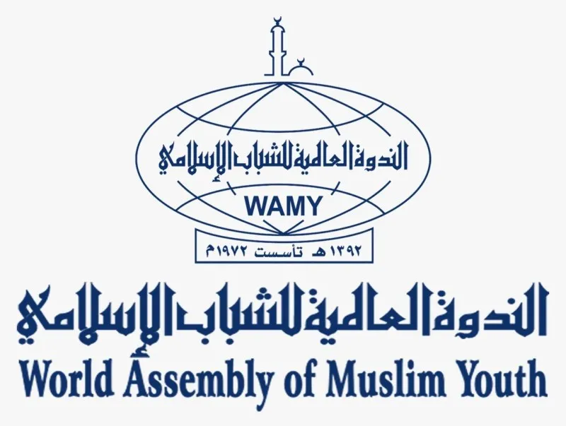قافلة الندوة العالمية للشباب الإسلامي إسعافات أولية عاجلة لسيدة