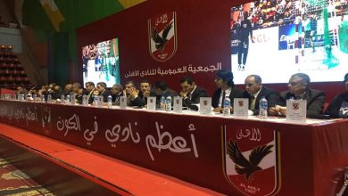 الأهلي يستكمل النصاب القانوني للجمعية العمومية