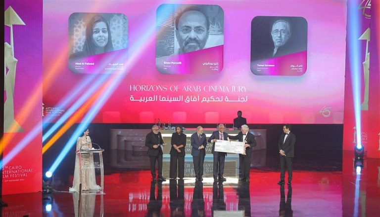 احتفالية خاصة لإطلاق الدورة 46 من مهرجان القاهرة السينمائي الدولي