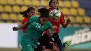 منتخب مصر للشابات يواجه غينيا الاستوائية