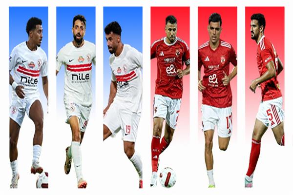 الأهلي والزمالك وجهاً لوجه في القمة 131 صراع خط الوسط يحسم المواجهة