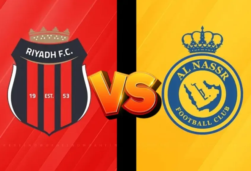 النصر يواجه الرياض في قمة الجولة الثالثة من دوري روشن السعودي