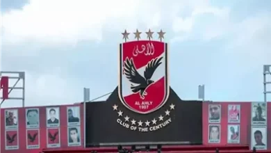 الأهلي يفتح باب الترشح لانتخابات مجلس الإدارة