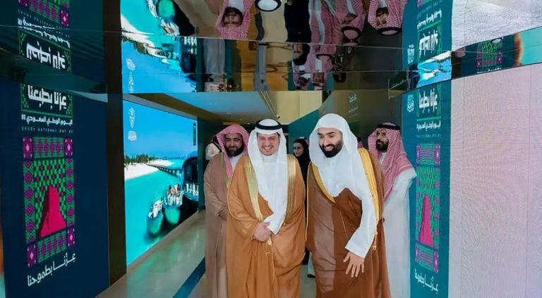 ديوان المظالم يحتفل باليوم الوطني الـ95 بمعرض تراثي وعرضة سعودية في مقره بالرياض