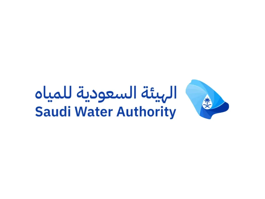 الهيئة السعودية للمياه تطلق خدمة إلكترونية جديدة لطلبات إيصال المشاريع الكبرى