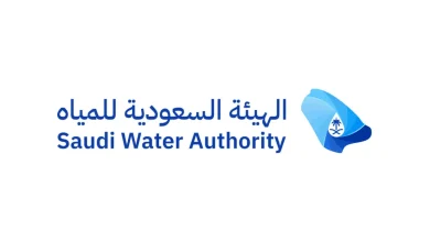 الهيئة السعودية للمياه