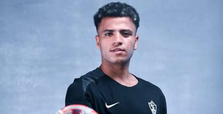 جاهزية أحمد ربيع لمباراة الزمالك والمصري بعد تعافيه من إصابة الضامة