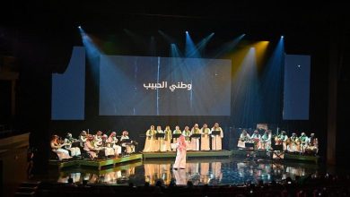 "إثراء" يحتفي باليوم الوطني السعودي