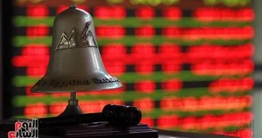 ارتفاع طفيف في مؤشر البورصة مع بدء التعاملات