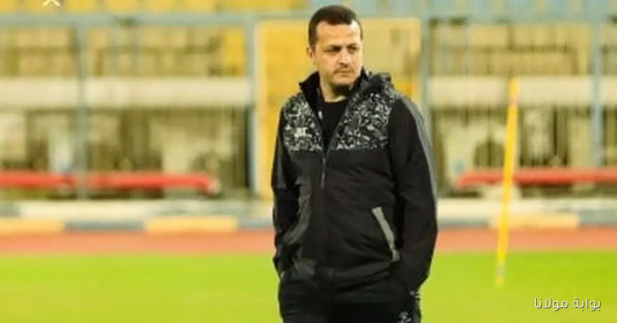 الاتحاد السكندري بقيادة تامر مصطفى