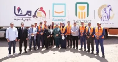البنك الأهلي المصري يدعم مبادرة "معاً بالوعي نحميها" لتعزيز الثقافة المالية