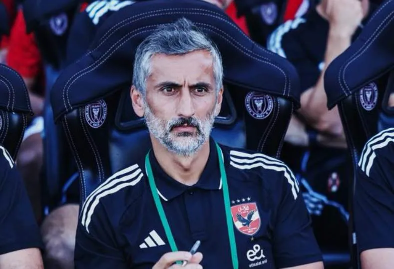 خوسيه ريبيرو