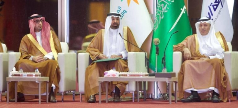 الراجحي يكشف عن استراتيجيات لدعم التمكين والاستثمار وتحسين بيئة الأعمال