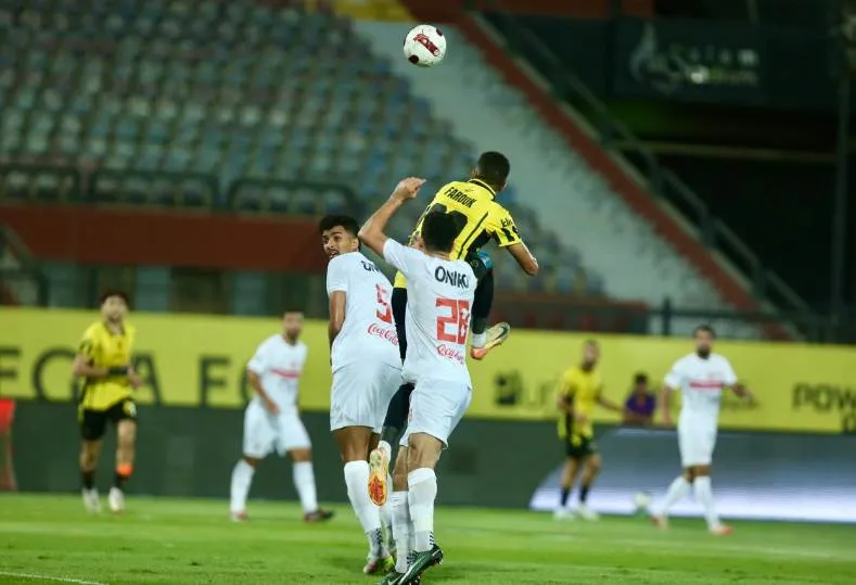 الزمالك