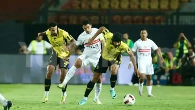 الأبيض يفقد الصدارة.. الزمالك يسقط أمام وادي دجلة في خسارة تاريخية