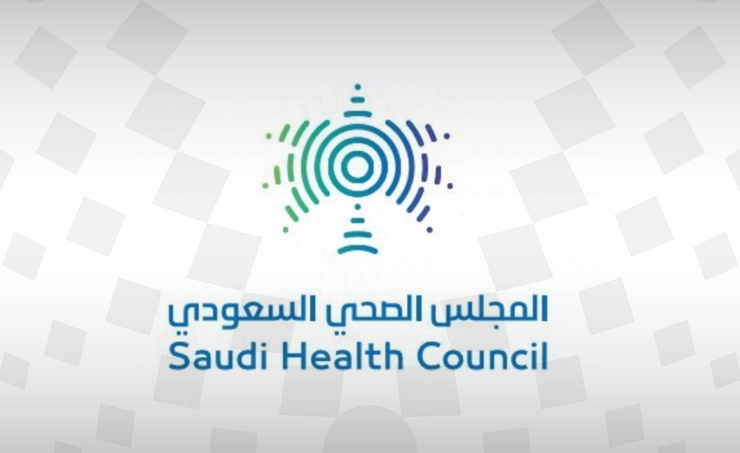 المجلس الصحي السعودي يناقش الأمن الدوائي وحماية المتبرعين بالدم