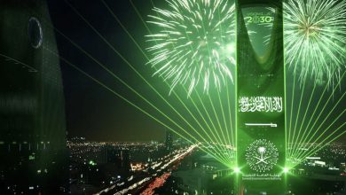 الرياض تحتفل باليوم الوطني السعودي الـ95