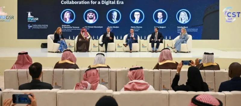 جلسة في "GSR25" تناقش سُبل تعزيز التعاون في عصر التحول الرقمي