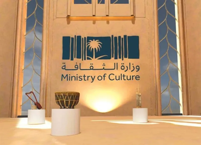 دعم سخي لتسويق 11 حرفة يدوية وتعزيز الفنون التقليدية للمجتمعات المحلية