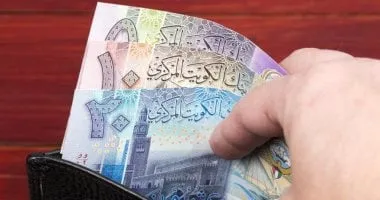 سعر الدينار الكويتي يتراجع اليوم الثلاثاء 2 سبتمبر 2025 في منتصف التعاملات المالية