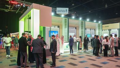 المملكة العربية السعودية حضورها الدولي في المحافل الاقتصادية الكبرى
