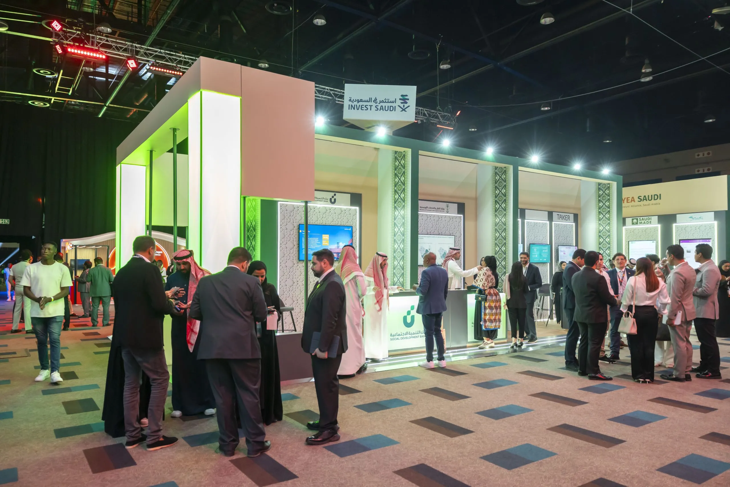 المملكة العربية السعودية حضورها الدولي في المحافل الاقتصادية الكبرى