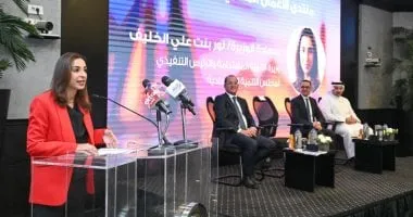 فرص استثمارية غير مسبوقة نتيجة التعاون مع البحرين