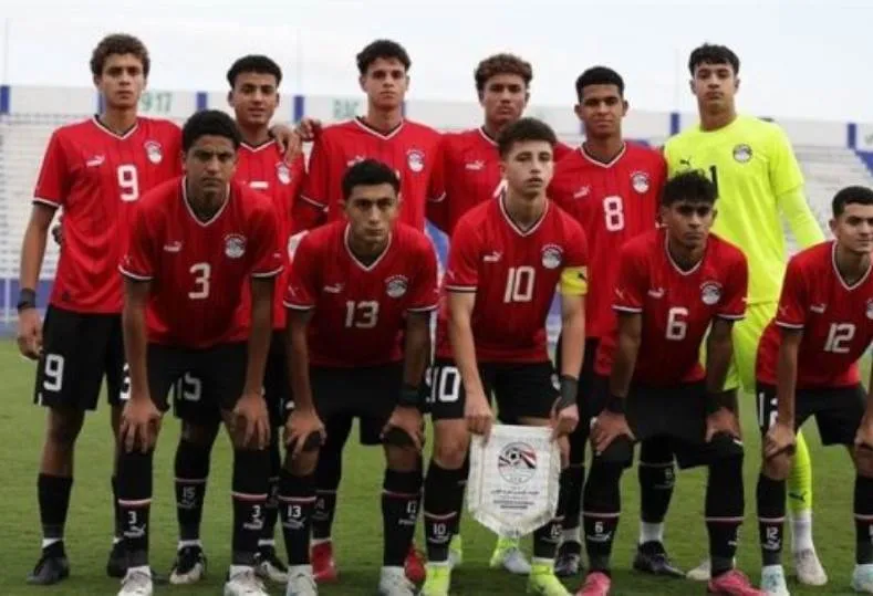 منتخب مصر للناشئين
