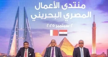 نجاح غير مسبوق: جذب 311 مشروعاً باستثمارات تجاوزت 10.2 مليار دولار خلال 38 شهراً