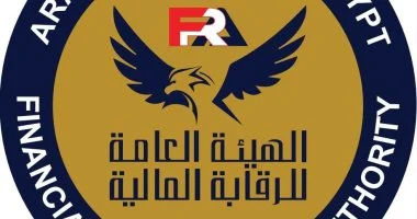 "الضمانات المنقولة" تكسر حاجز 4 تريليونات جنيه لأول مرة في تاريخها