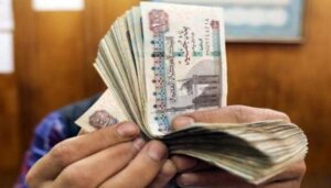 موعد صرف مرتبات شهر نوفمبر 2025 للعاملين بالدولة
